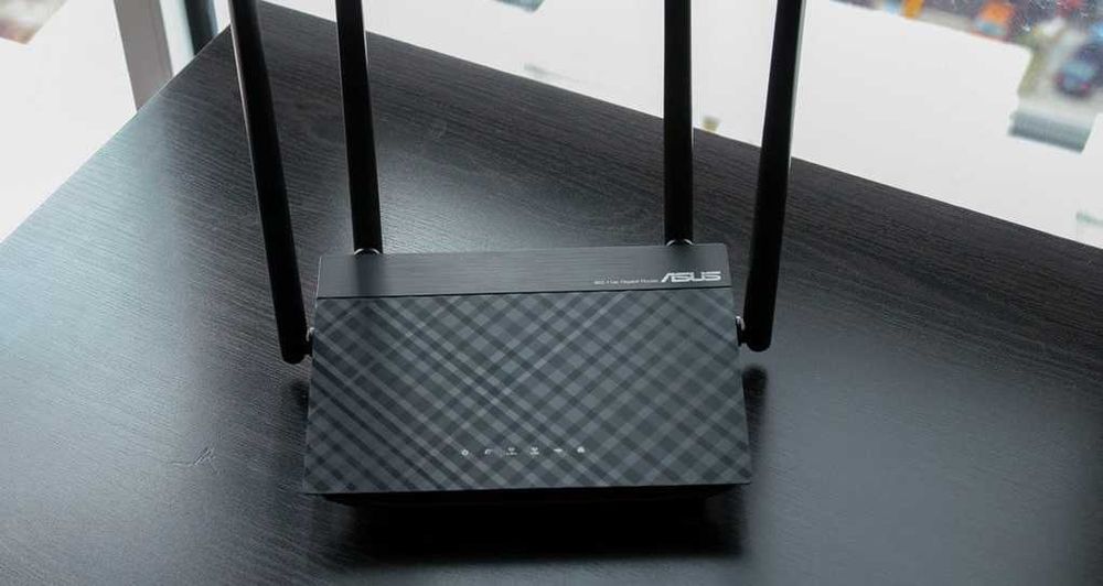 Router Asus RT-AC1200G+