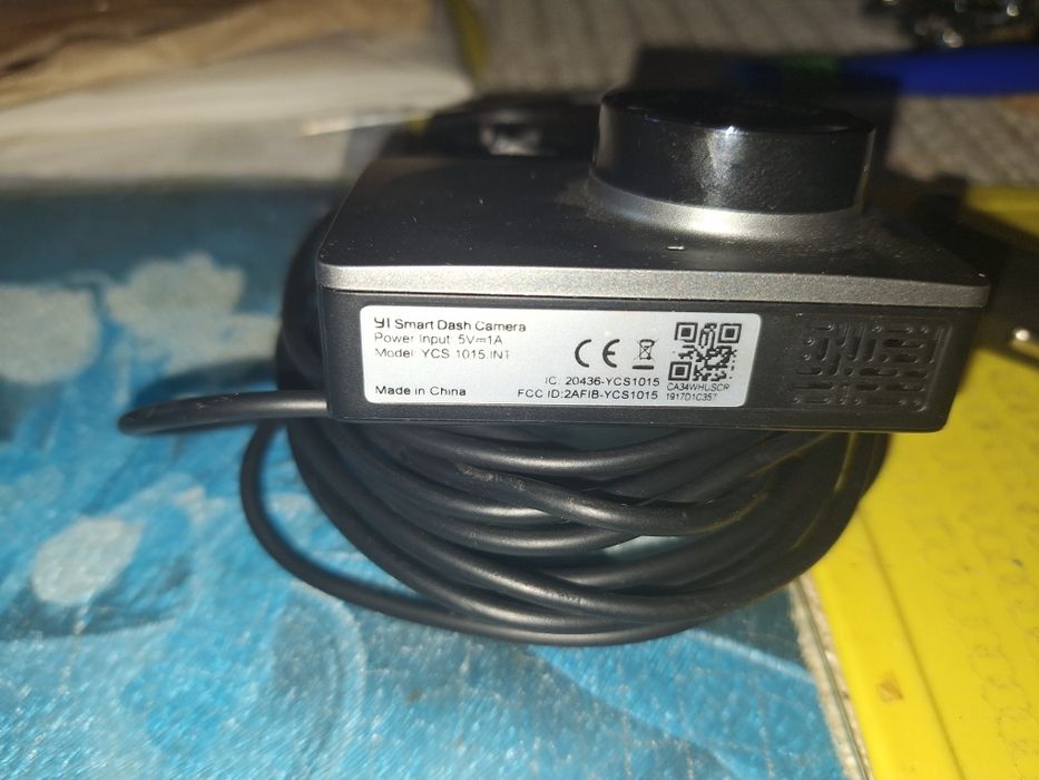 Відерегістратор ксіомі