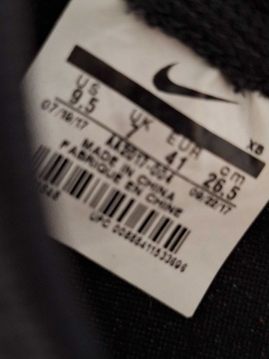 Niskie sneakersy Nike