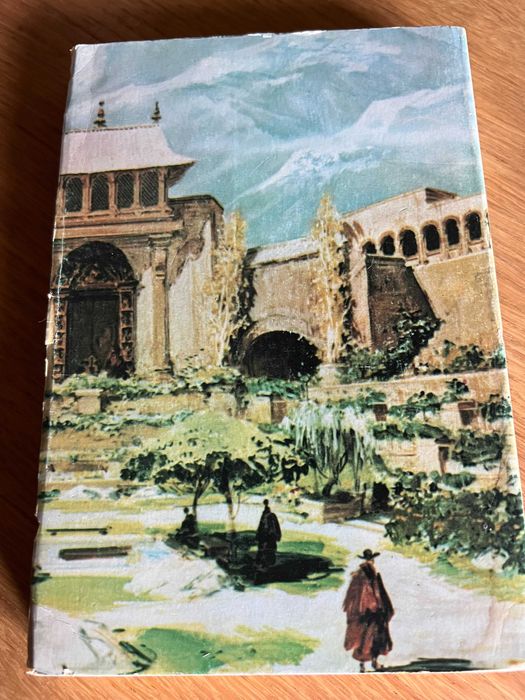 HORIZONTE PERDIDO      James Hilton    edição antiga