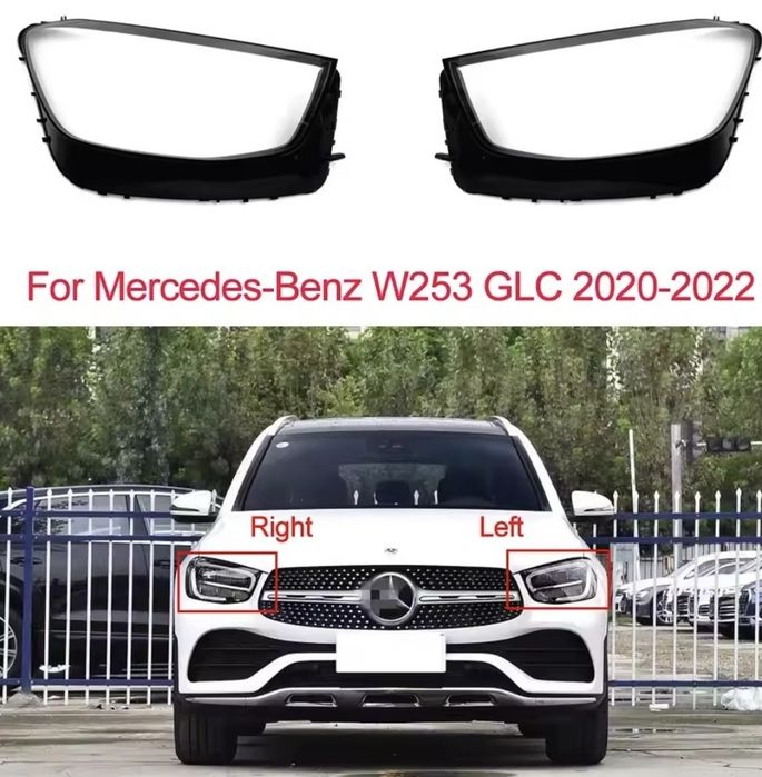 Vidro capa lente farol ótica mercedes GLC W253