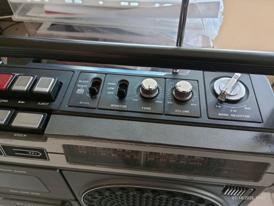 Radiomagnetofon Sharp GF 3700 ładny stan tanio.