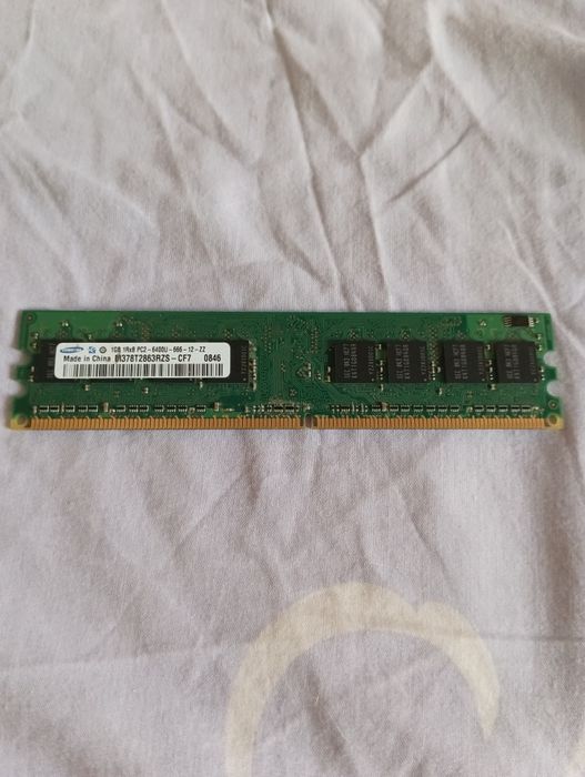 Пам'ять для комп'ютера ddr 1gb