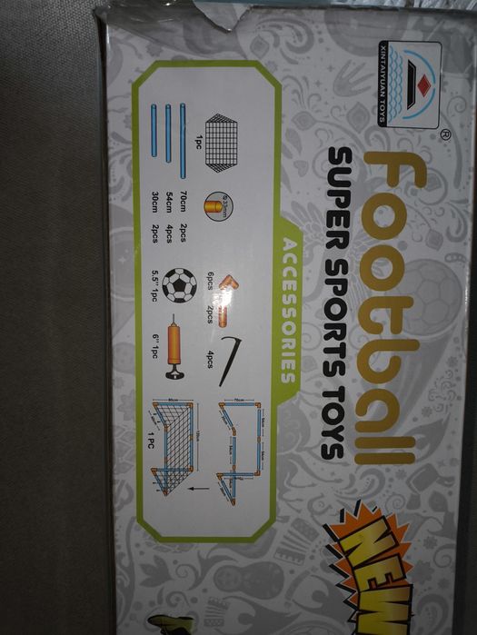 Ворота футбольные с сеткой