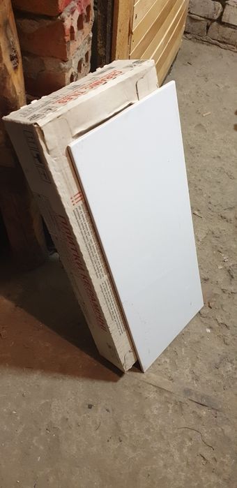 Płyta łazienkowa 25×60