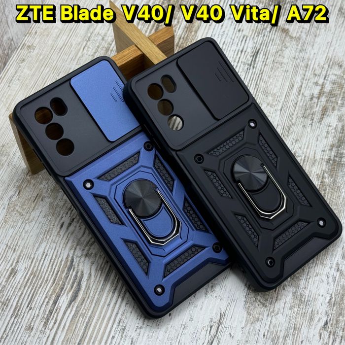 Чехол противоударный на ZTE Blade V40/ V40 Vita/ A72 Чохол