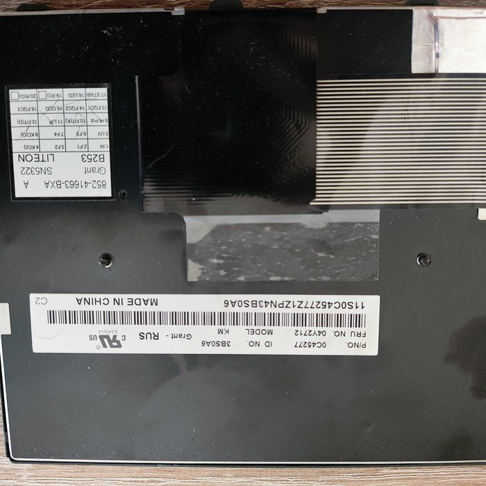 Кнопки Lenovo поштучно клавіші клавіатур  04Y2712 L540 T540 E540 W540