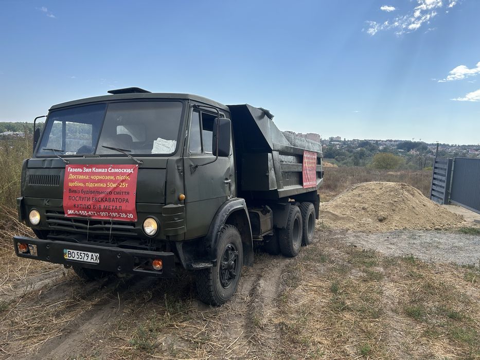 Продам КАМАЗ 5511-13 тон самоскиди - ПРОДАЖ - ОБМІН