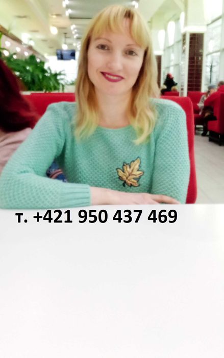 Репетитор словацької чеська англійська французька мови