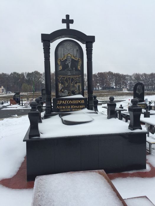 Памятники ,плитка