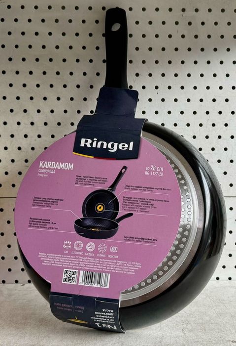 Сковорода 28 см Ringel Kardamom Австрія нова Київ