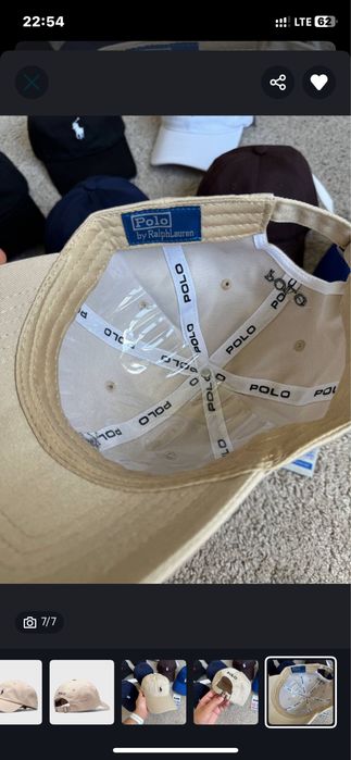 Кепка Polo Ralph Lauren