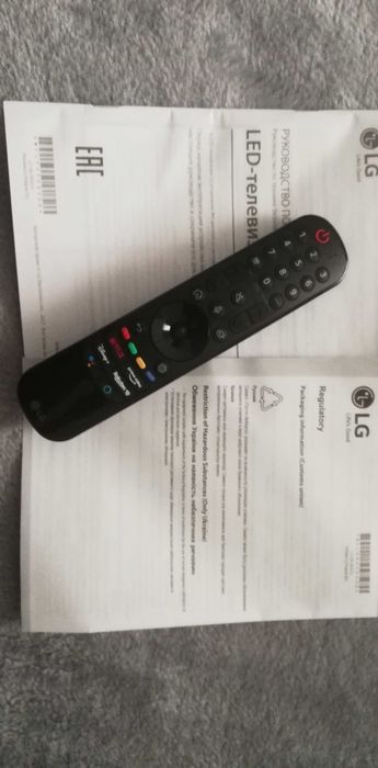 Телевизор LG 50QNED756RA