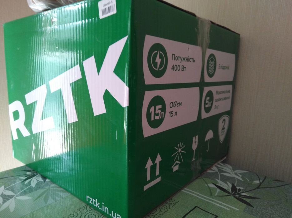 Сушарка овочів фруктів