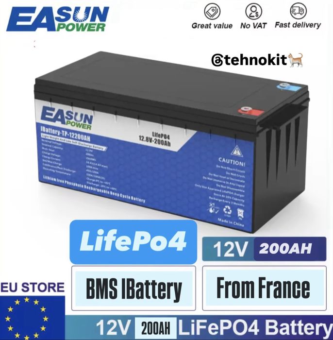 Акумулятор LiFePo4 EASUN POWER 12V 200Ah Новий