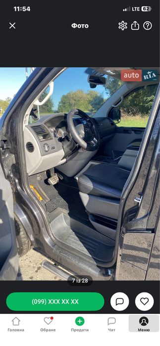 Продам Volkswagen T 5