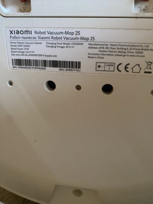 Aspirador Robot Xiaomi Vaccum