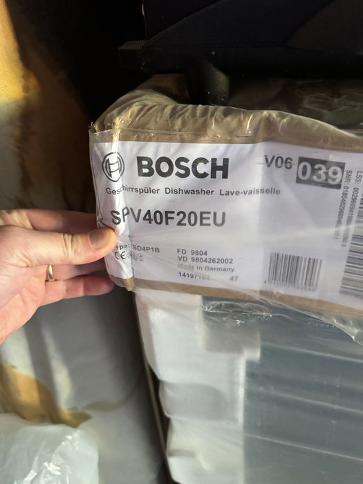 Встраиваемая посудомоечная машинка BOSCH