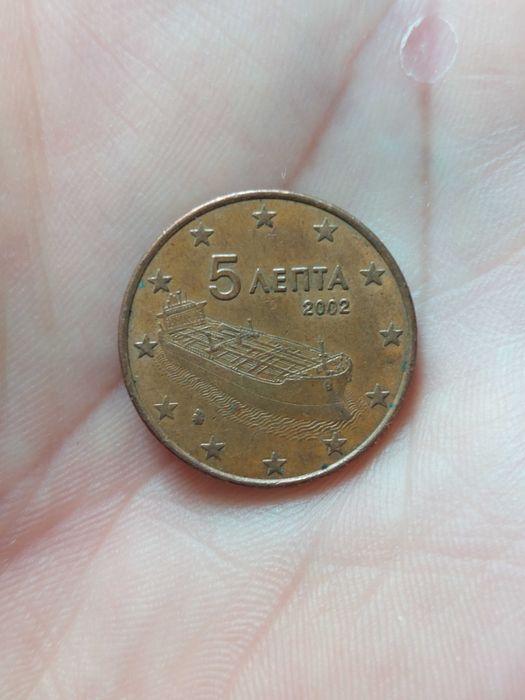 Moeda 5 Cêntimos Grécia 2002