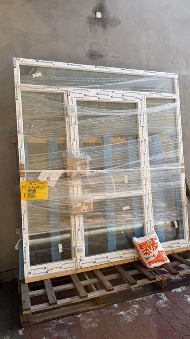 Drzwi PCV, NOWE Kommerling 70, 2 szyby