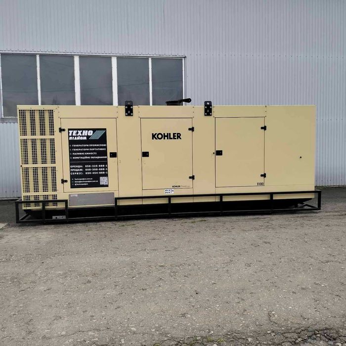 Оренда, прокат генератора 800 кВт!