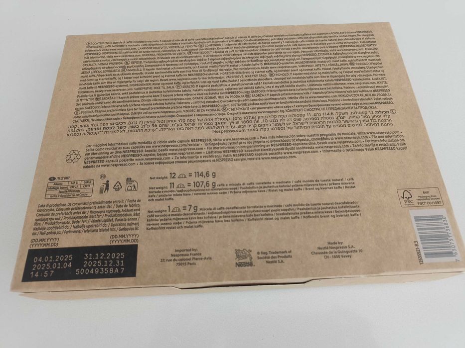 Máquina de café Nespresso VertuoPlus - OFERTA WELCOME PACK NESPRESSO