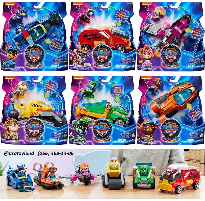 Оригінал Ліберті, Щенячий Патруль Мегакіно Мегафильм Либерти