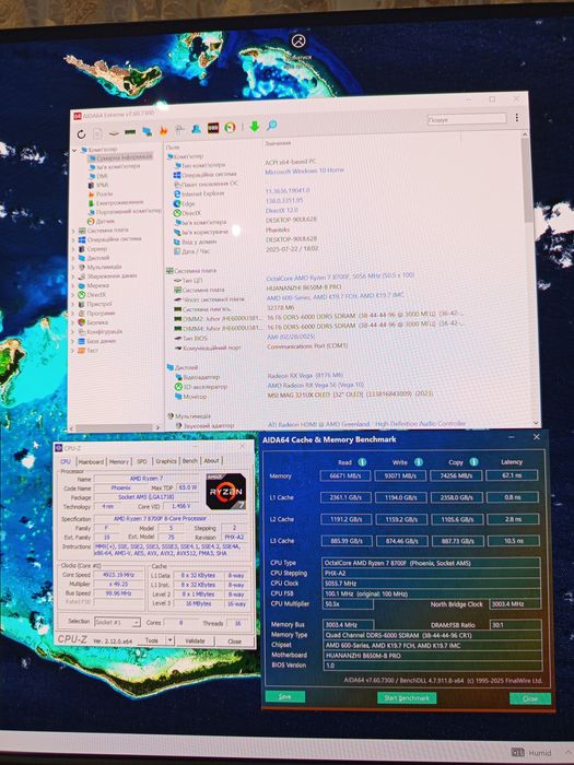 Топ комплект на Am5 Ryzen 7 9700х+b650+32gb