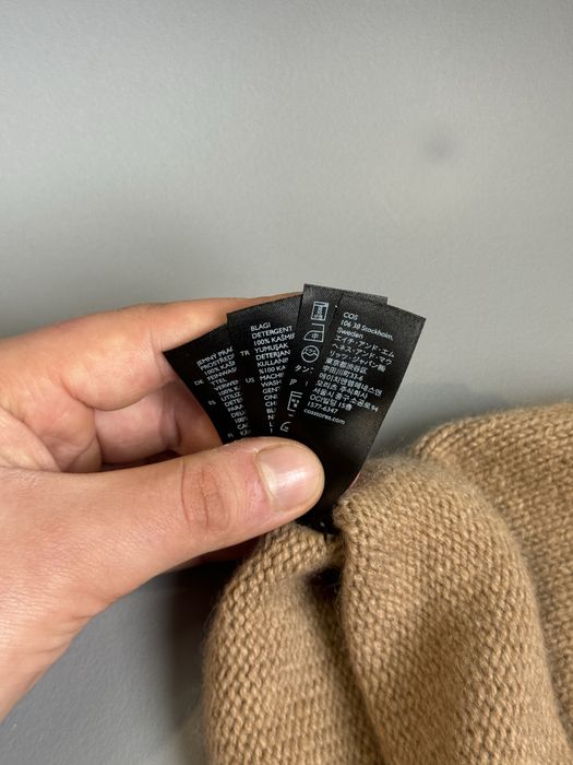 Кашемировая шапка COS в бежевом цвете (оригинал)