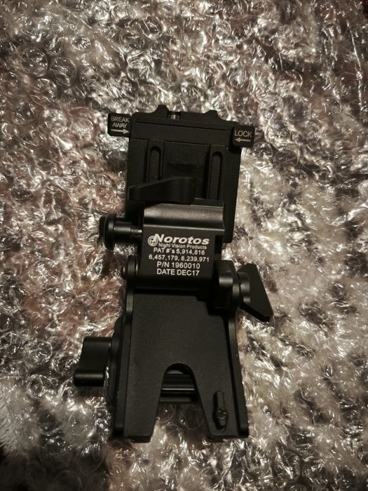 Продам PVS 14, Gen 3. White phosphorus