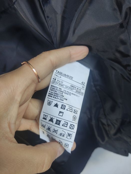 Куртка женская beneton