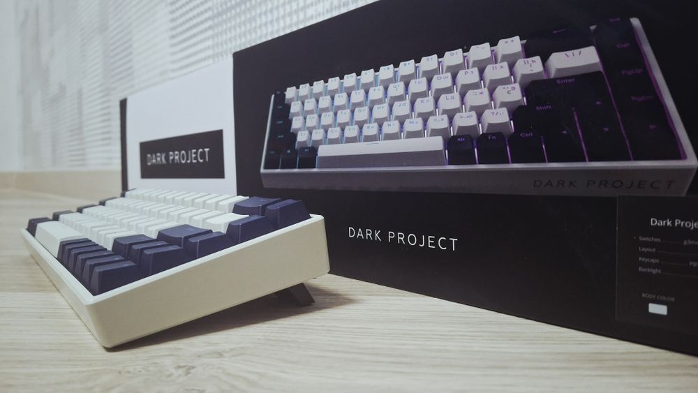 Dark project KB68B