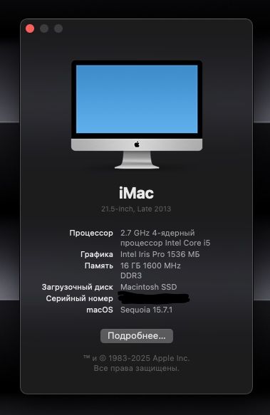 iMac Late  2013 21,5” 16 гб ОЗУ 1 tb SSD + 1tb HDD