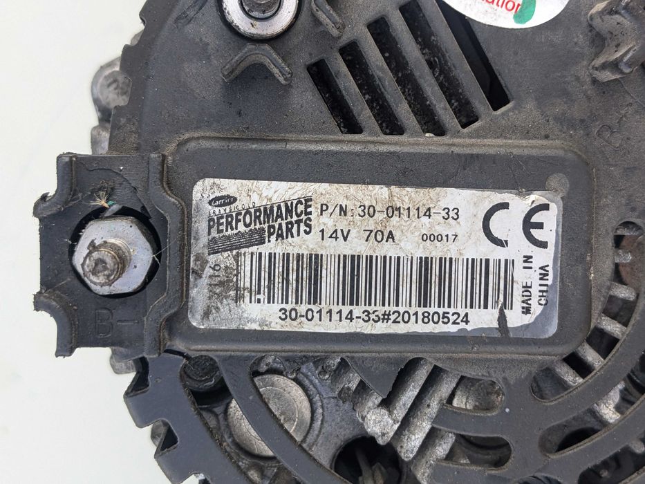 Генератор Carrier Transicold Genesis, Supra, Ultima (1994-2007) 70A