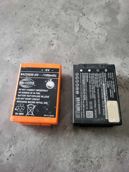 Bateria HBC Radiomatic