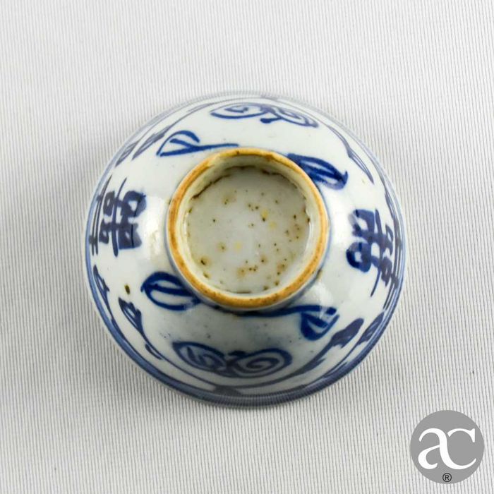 Taça porcelana da China, dinastia Qing, símbolo de dupla felicidade n3