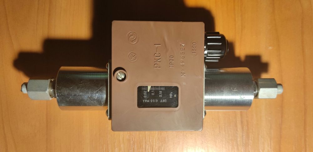 Реле разности давлений РКС-1 (реле давления). Новое