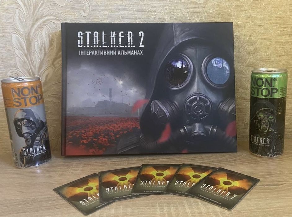 STALKER 2 Альманах+Колекція