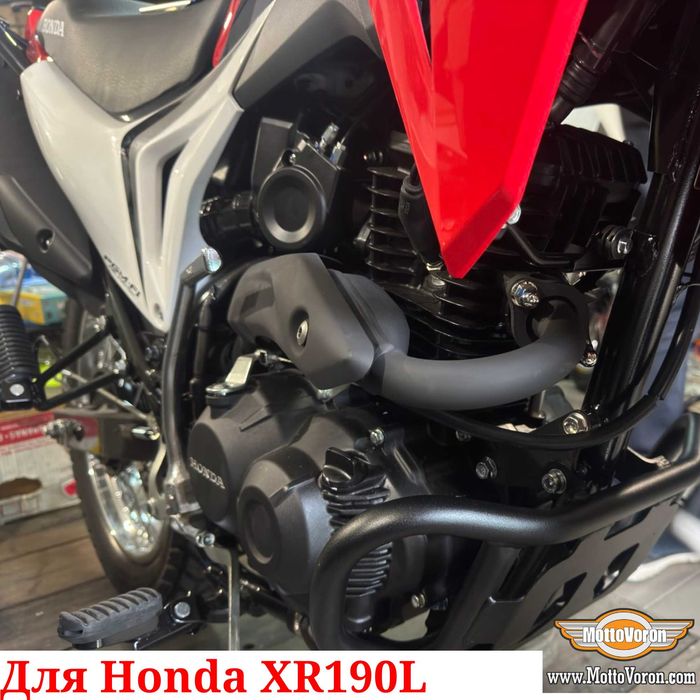Honda XR 190 Защитные дуги XR190L клетка XR 190 L обвес защита