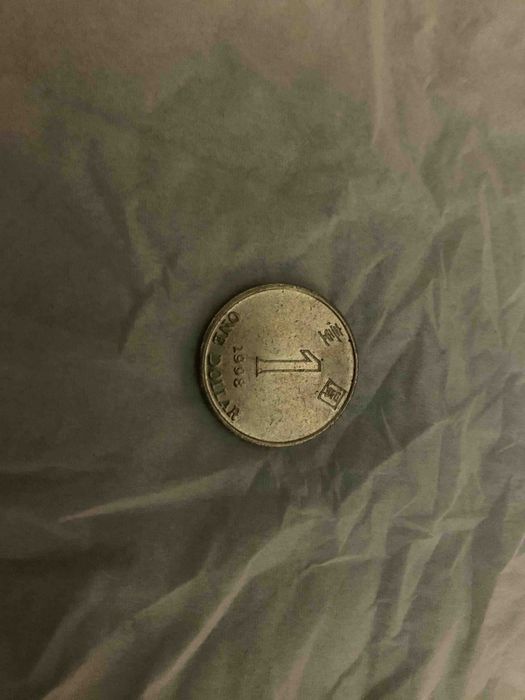 Hong Kong moneta one dollar 1998 rok