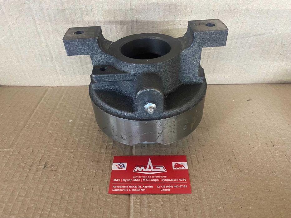 Сцепление МАЗ 5440,6430,5516