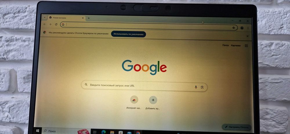 Ноутбук HP Elitbook 840 G5 I7-8650/8GB/256/
