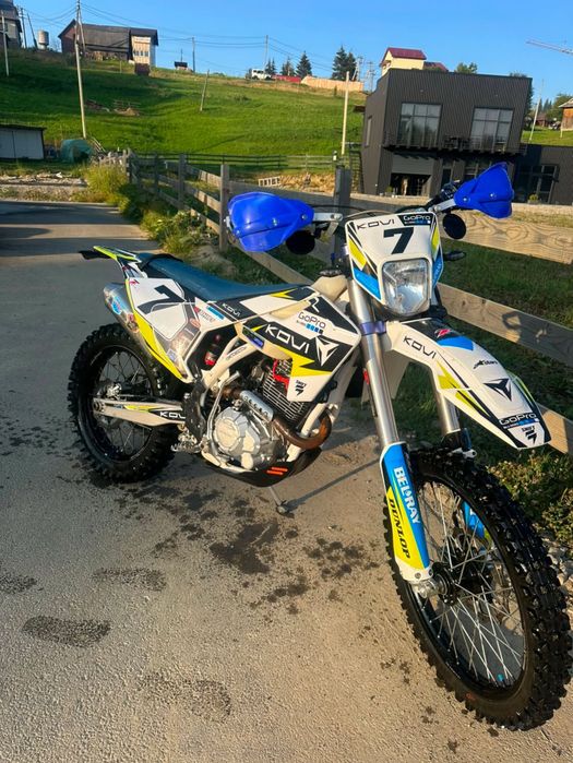 Kovi Lite 250 продам