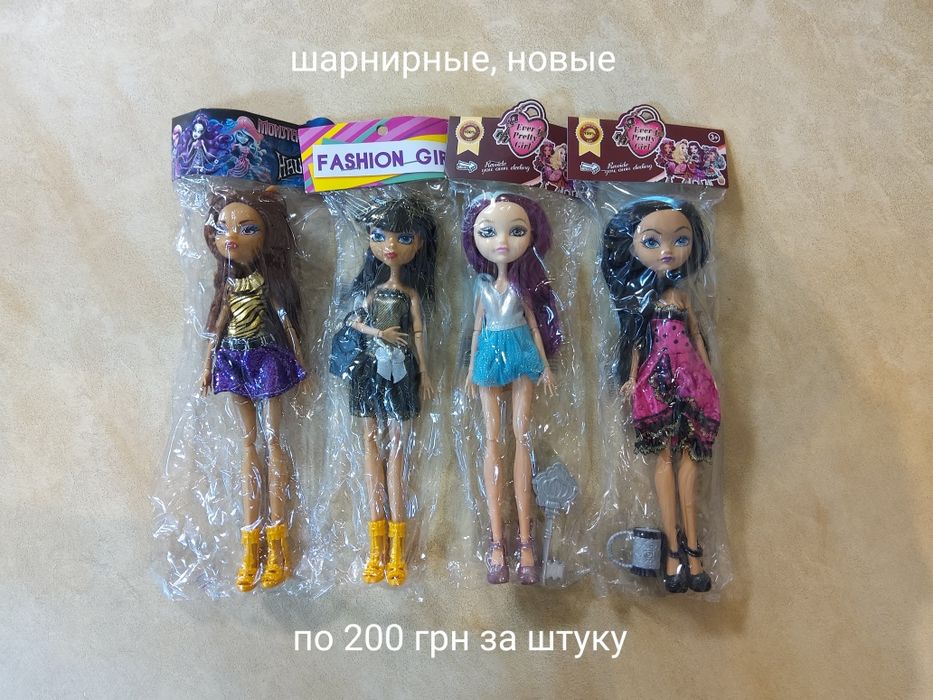 Кукла новая, лялька нова, Monster High, Ever after High