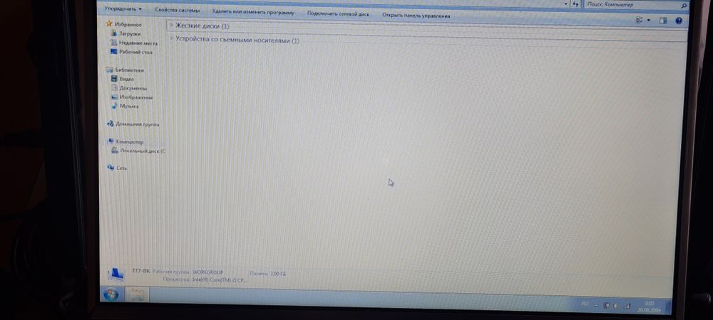 Матрица LTN156AT19 LTN156AT18 samsung NP300E5A, ,NP305V5A, SF510 и др.