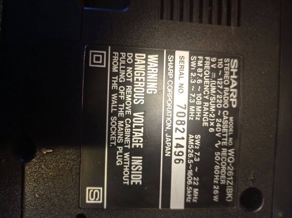 Магнітола SHARP wq261