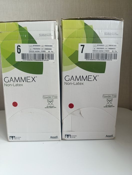 Стерильні неопудрені хірургічні рукавички Gammex