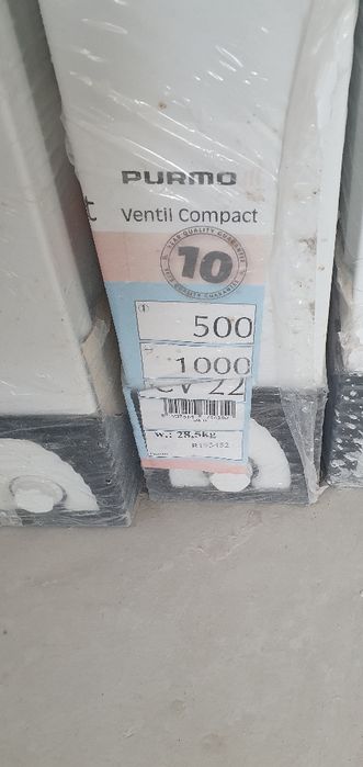 Продам Новые финские радиаторы PURMO