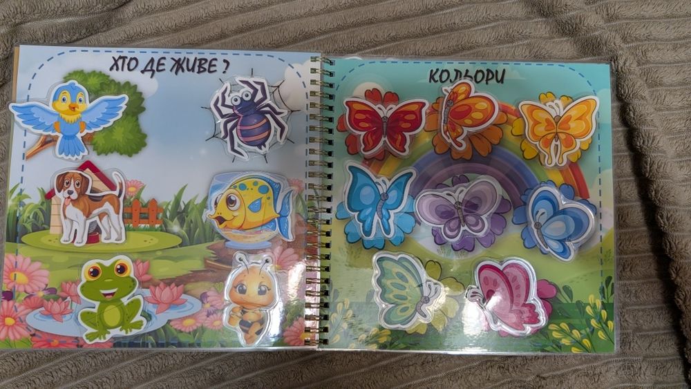 Книжка, ігри на липучках для малюків