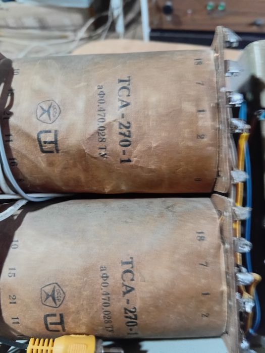 Продам блок живлення для потужного лампового  стерео підсилювача.